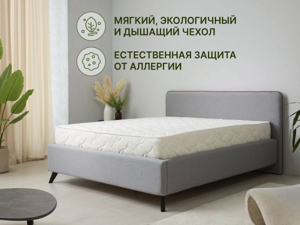 Матрас Dimax Элемент Софт 500 (Элемент&nbsp;Софт&nbsp;500)
