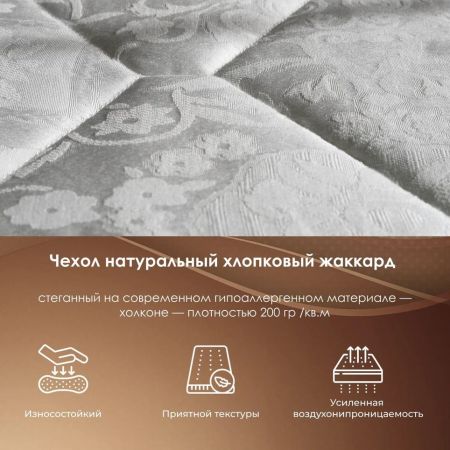 Топпер Stories Инициал (Инициал)